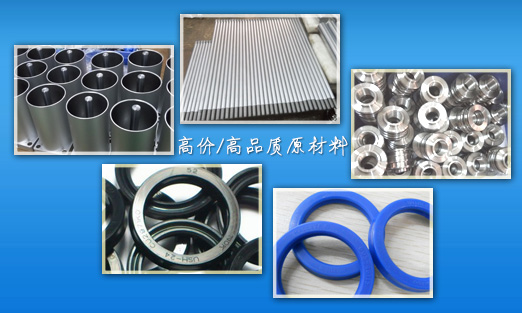 好色先生黄色增压缸高价/优质原材料