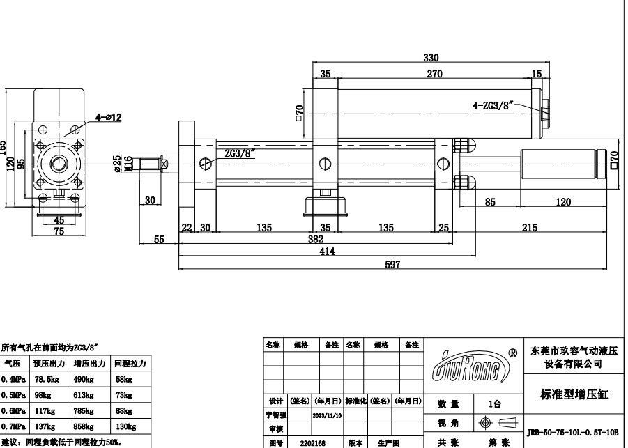 1760927631110367.png 1760927631110367.png